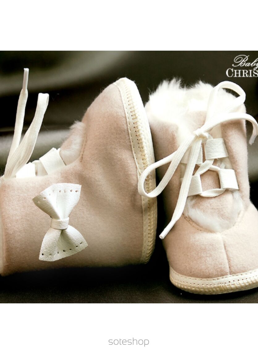 KOZACZKI DZIEWCZĘCE WIĄZANE Z FLAUSZU BEŻOWE Kod 4884/228