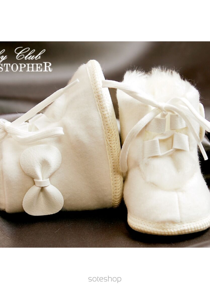 KOZACZKI DZIEWCZĘCE WIĄZANE Z FLAUSZU ECRU Kod 4884/220